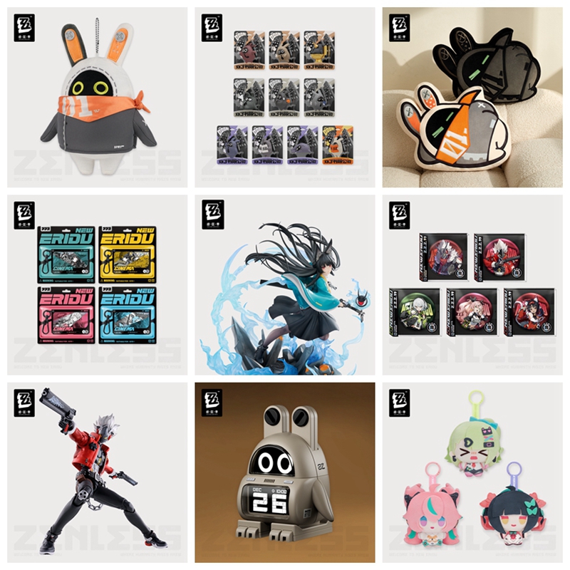 Party Games Box - Oryginalny zestaw prezentowy do cosplayu z