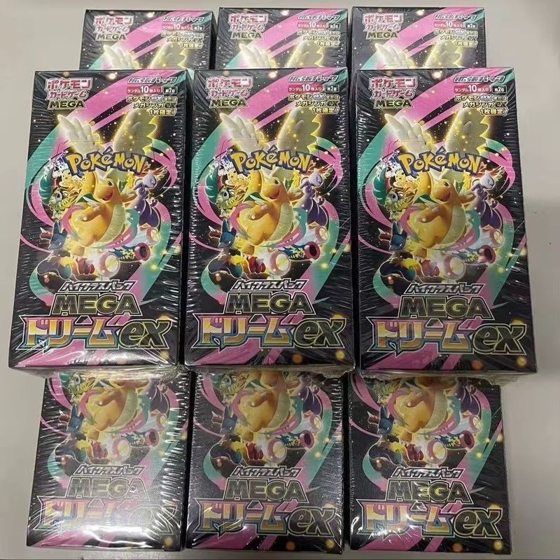 Party Games Box - Nowa gra kolekcjonerska Pkm TCG M2A