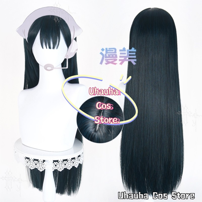 Peruka Cosplay CR7.24*Alien St – Zombie Party Games recenzja i cena