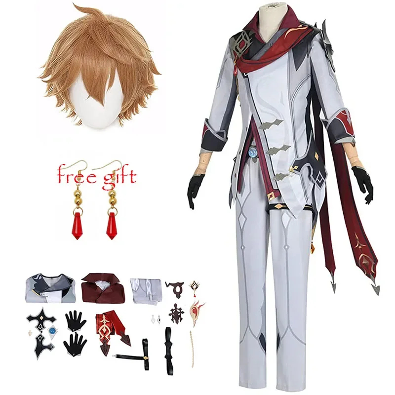 Kostium Cosplay Anime Gra 2026 – Party Games Youtube recenzja i cena