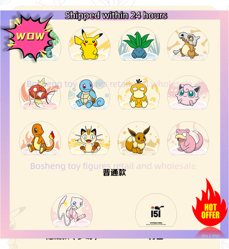Oryginalne Karty Pokemon Kolek – Party Games Box recenzja i cena