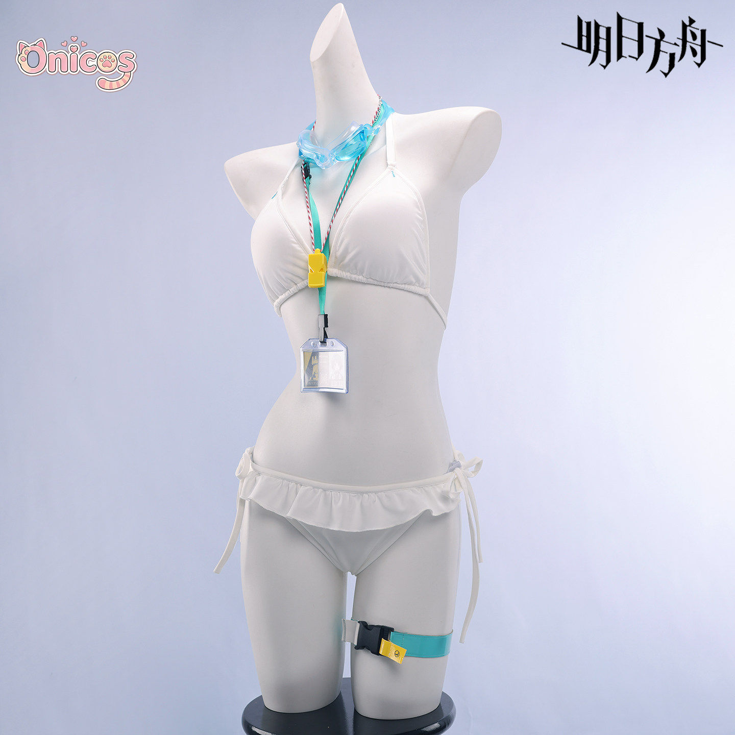 Kostium Cosplay Arknite Martin – Party Games Summer recenzja i cena