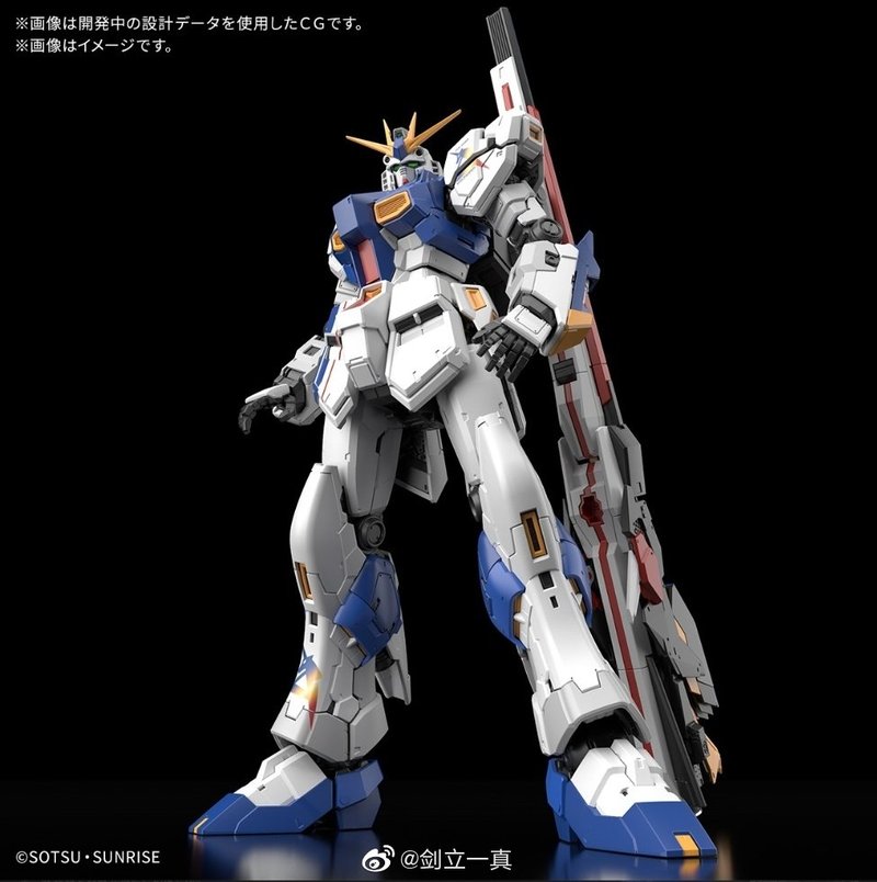 RG 1/144 RX-93ff Gundam Side-F – Bandai Model Gundam Rg recenzja i cena