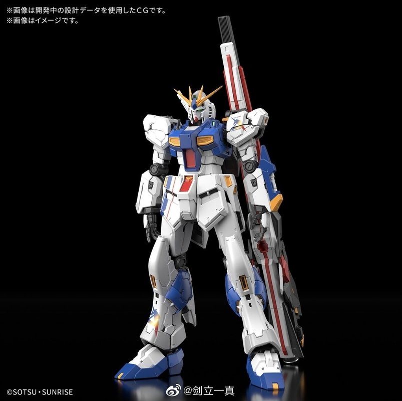 RG 1/144 RX-93ff Gundam Side-F – Bandai Model Gundam Rg recenzja i cena