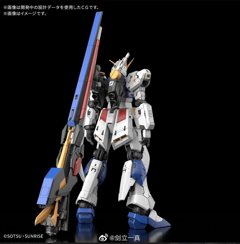 RG 1/144 RX-93ff Gundam Side-F – Bandai Model Gundam Rg recenzja i cena