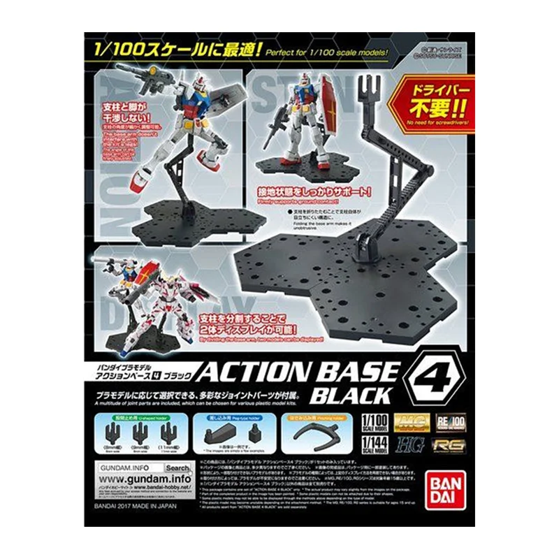 W magazynie Bandai Original Ac – Bandai Model Gundam Rg recenzja i cena