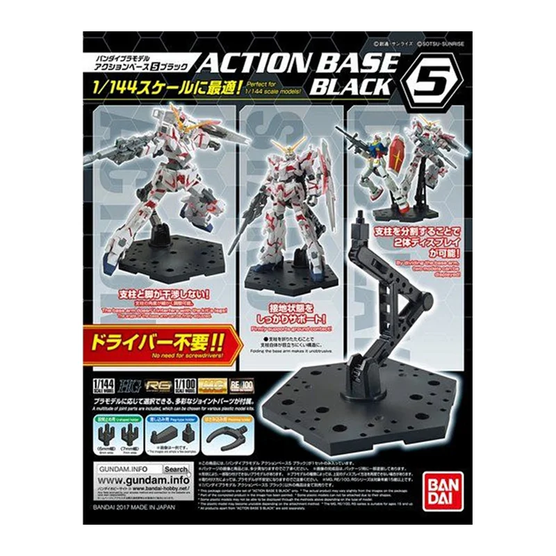 W magazynie Bandai Original Ac – Bandai Model Gundam Rg recenzja i cena