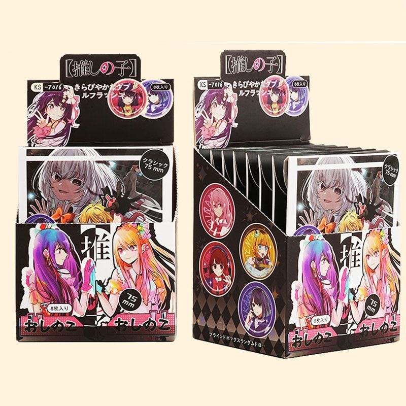 Oshi No Ko 75mm Zepsute Szkło  – Party Games Box recenzja i cena