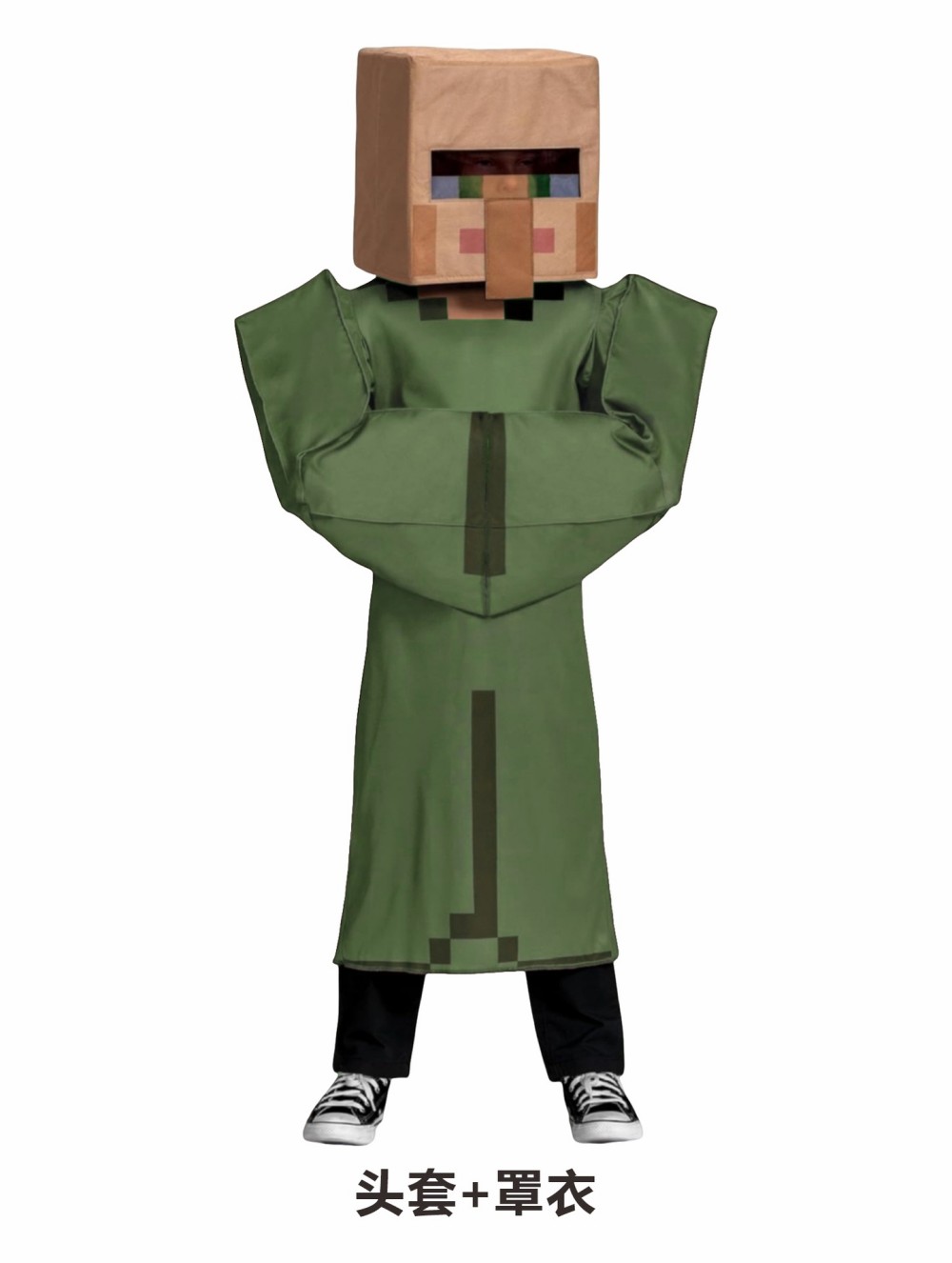 Kostium Wioski dla Chłopców, S – Party Games Minecraft recenzja i cena