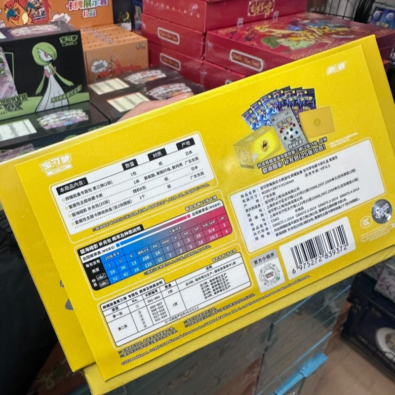 Gorąca Wyprzedaż Oryginalne Ka – Party Games Box recenzja i cena