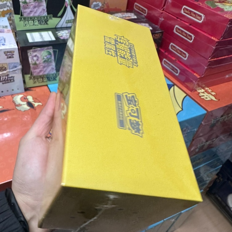 Gorąca Wyprzedaż Oryginalne Ka – Party Games Box recenzja i cena