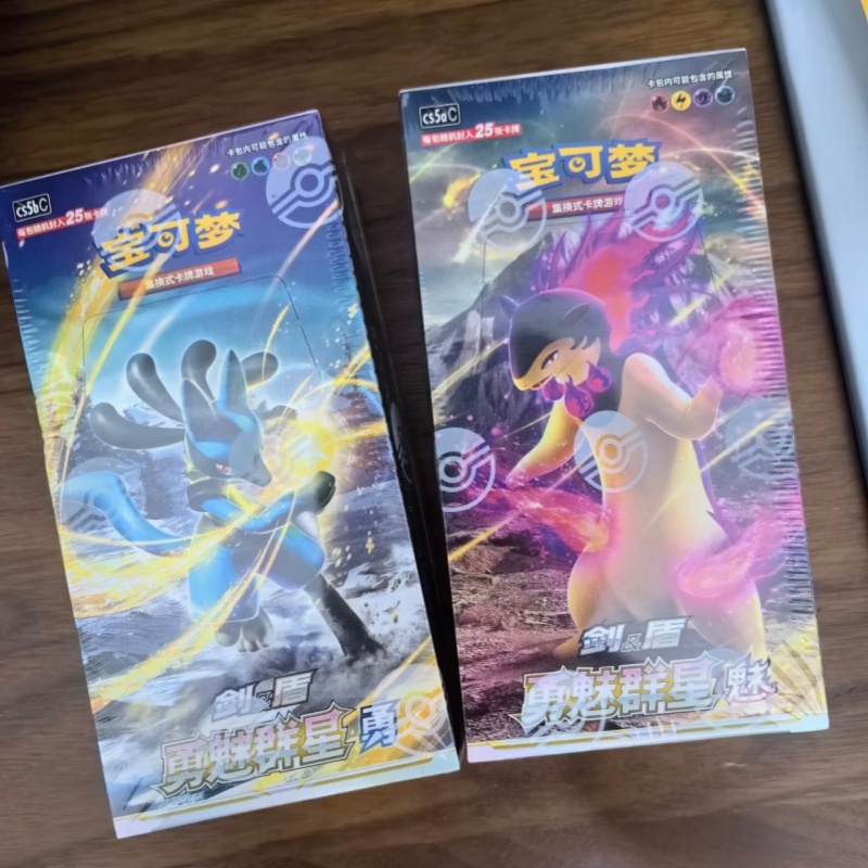 PokéMon PTCG Oryginalny Chińsk – Party Games Box recenzja i cena