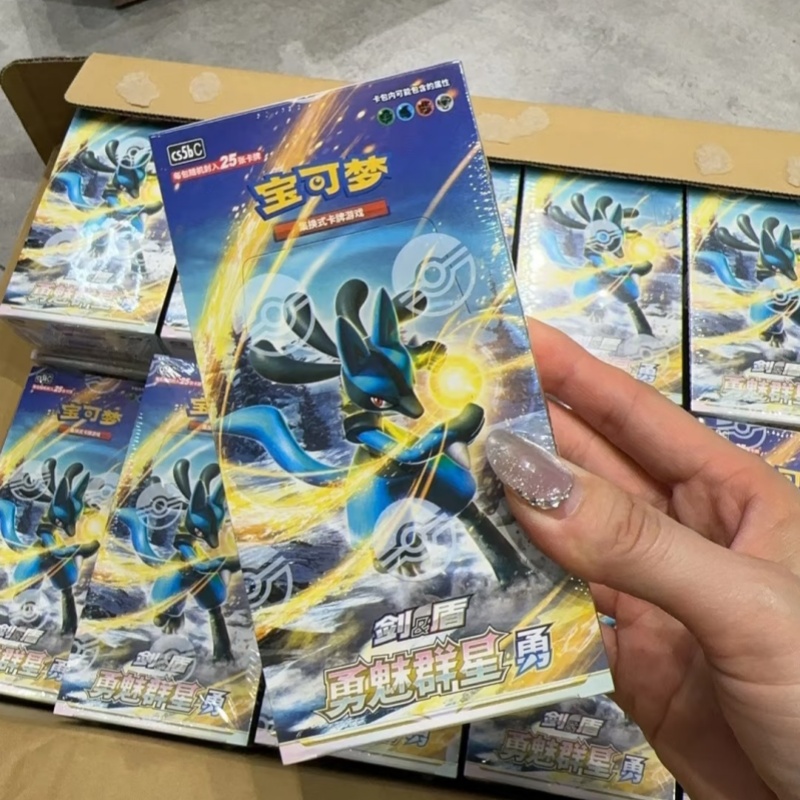 PokéMon PTCG Oryginalny Chińsk – Party Games Box recenzja i cena