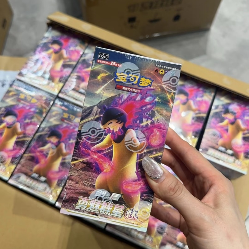PokéMon PTCG Oryginalny Chińsk – Party Games Box recenzja i cena