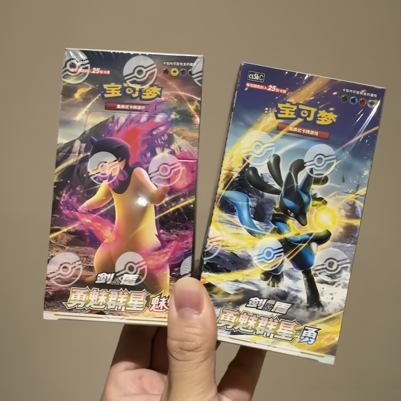 PokéMon PTCG Oryginalny Chińsk – Party Games Box recenzja i cena