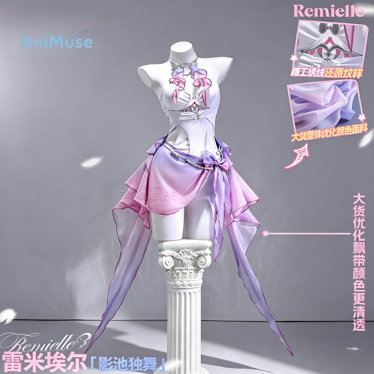 Gra ZZZ Zenless Zone Zero Remi – Party Games Summer recenzja i cena