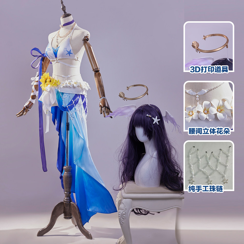 Kostium Cosplay Honkai Star Ra – Party Games Summer recenzja i cena