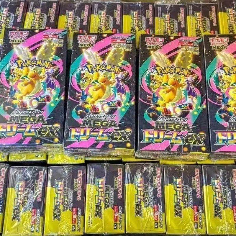 Nowa gra kolekcjonerska Pkm TC – Party Games Box recenzja i cena