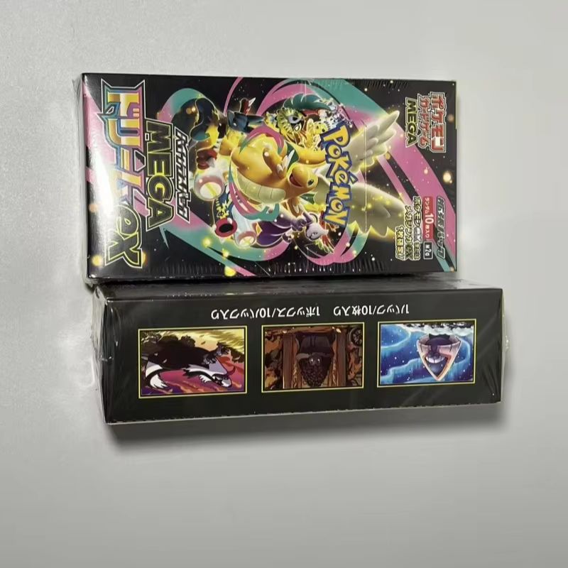 Nowa gra kolekcjonerska Pkm TC – Party Games Box recenzja i cena